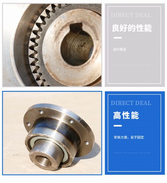 雙梁起重機制動輪